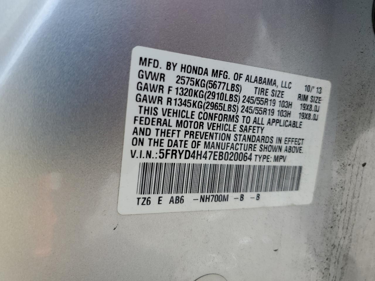 ACURA MDX TECHNOLOGY