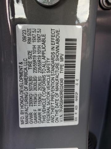 2024 HONDA CR-V SPORT - 7FARS6H93RE024349