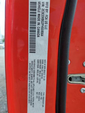 2023 DODGE CHARGER SX 2C3CDXBG2PH559564