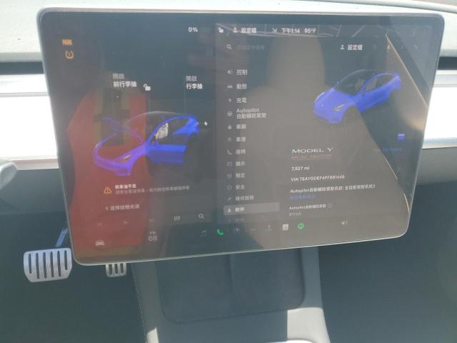 2023 TESLA MODEL Y 7SAYGDEF4PF661449