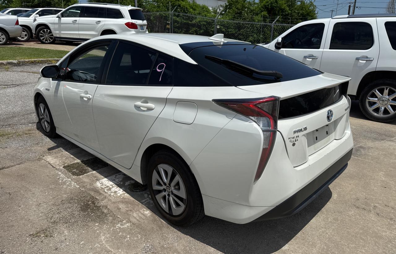 Toyota Prius 2016