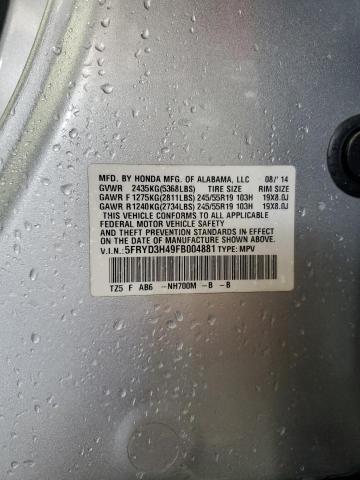 2015 ACURA MDX TECHNO 5FRYD3H49FB004881