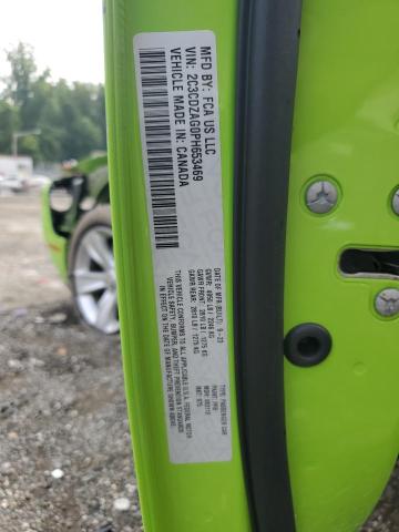 2023 DODGE CHALLENGER 2C3CDZAG0PH653469