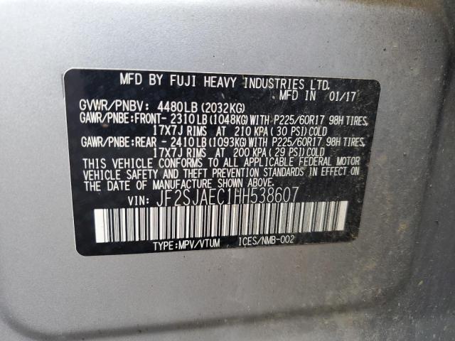 2017 SUBARU FORESTER 2 JF2SJAEC1HH538607
