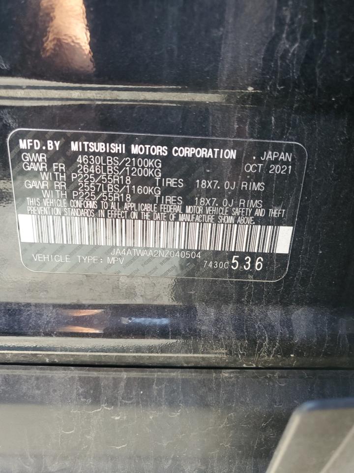 MITSUBISHI ECLIPSE SE