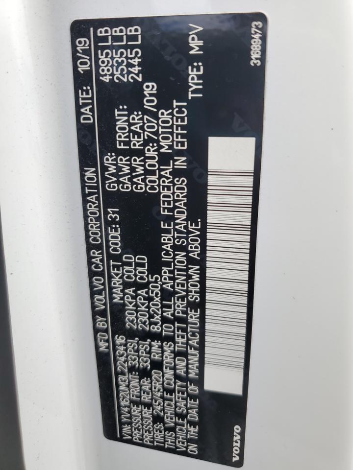 VOLVO XC40 T5 R-DESIGN