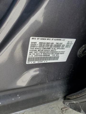 2019 HONDA PILOT TOUR 5FNYF6H61KB082080