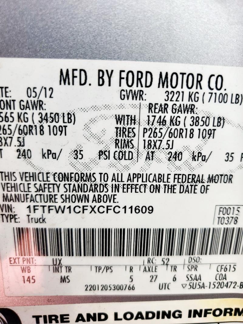 2012 FORD F150 SUPER - 1FTFW1CFXCFC11609