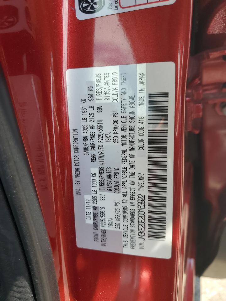 Mazda Cx-5 gt 2013