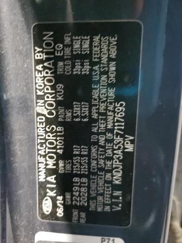 2015 KIA SOUL + KNDJP3A53F7117695