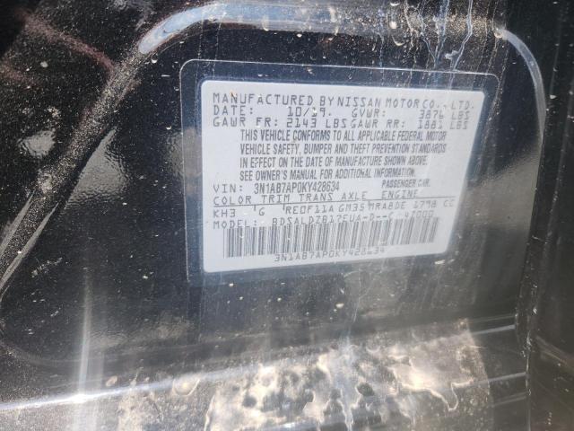 2019 NISSAN SENTRA S 3N1AB7AP0KY428634