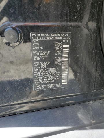 2016 NISSAN ROGUE S KNMAT2MT4GP656943