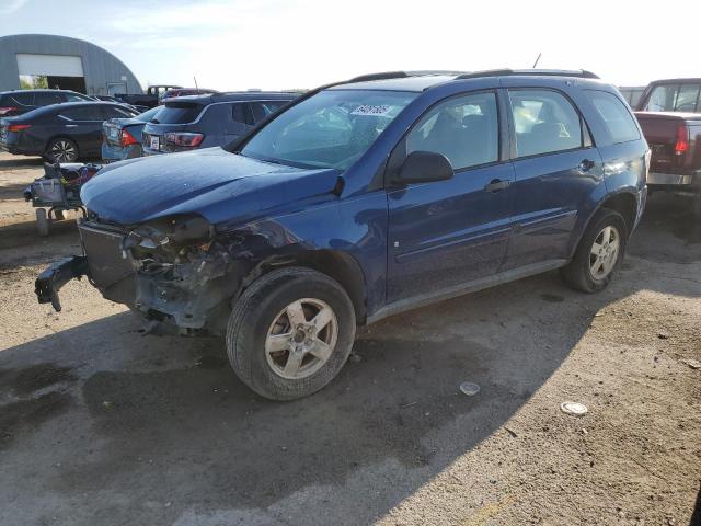 Global Auto Auctions: 2008 CHEVROLET EQUINOX LS