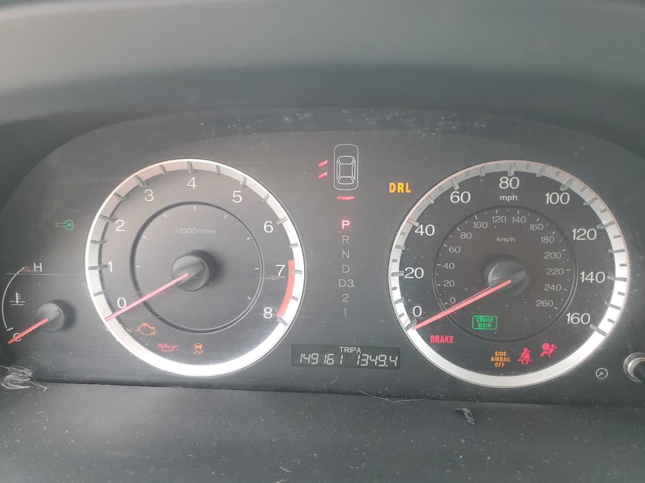 Lot #3225821584 2011 HONDA ACCORD LX