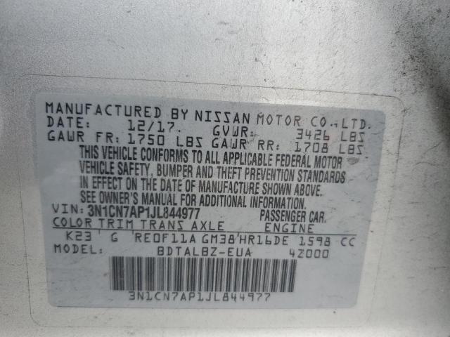 2018 NISSAN VERSA S 3N1CN7AP1JL844977