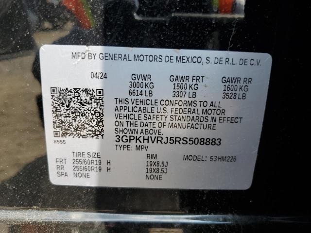 2024 HONDA PROLOGUE E - 3GPKHVRJ5RS508883