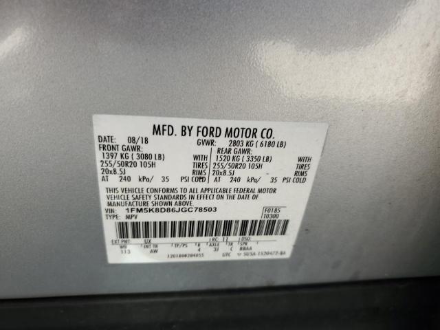 2018 FORD EXPLORER X 1FM5K8D86JGC78503