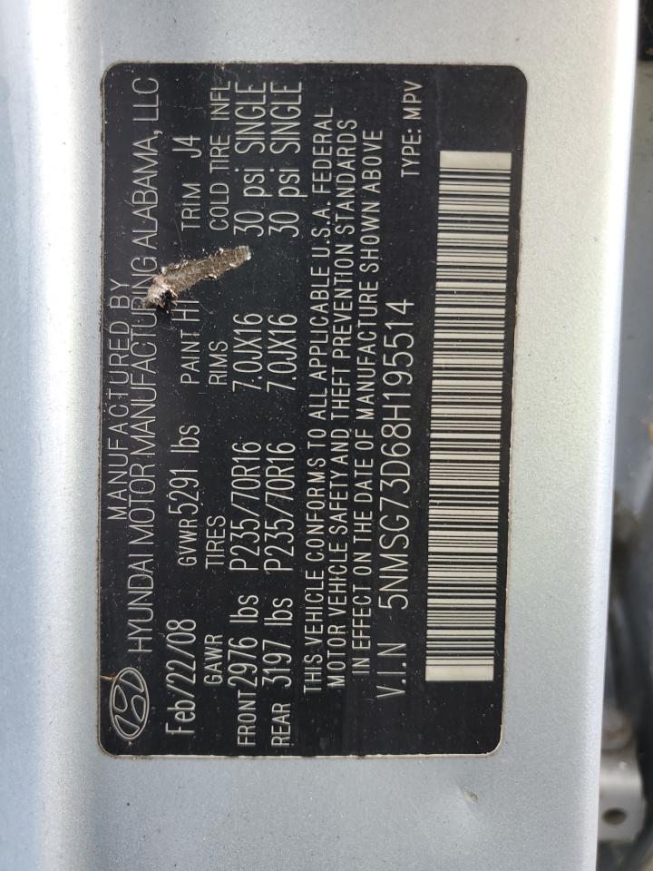 Lot #3309303656 2008 HYUNDAI SANTA FE G