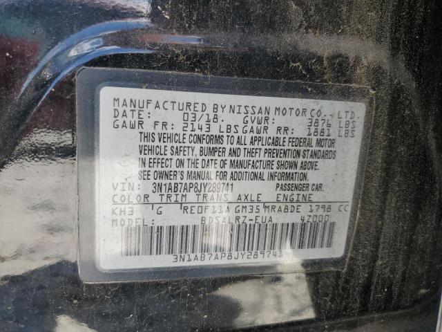 2018 NISSAN SENTRA S 3N1AB7AP8JY289741