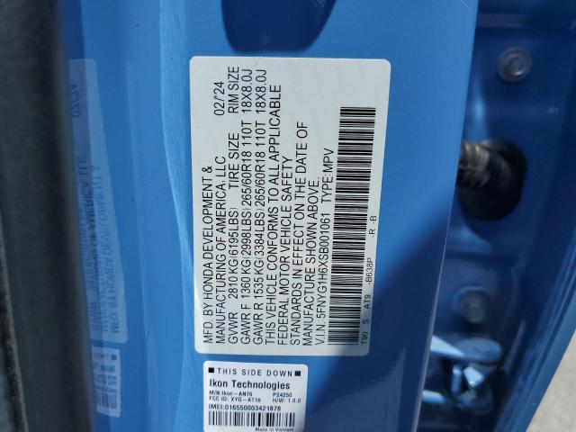 2025 HONDA PILOT TRAI 5FNYG1H6XSB001061