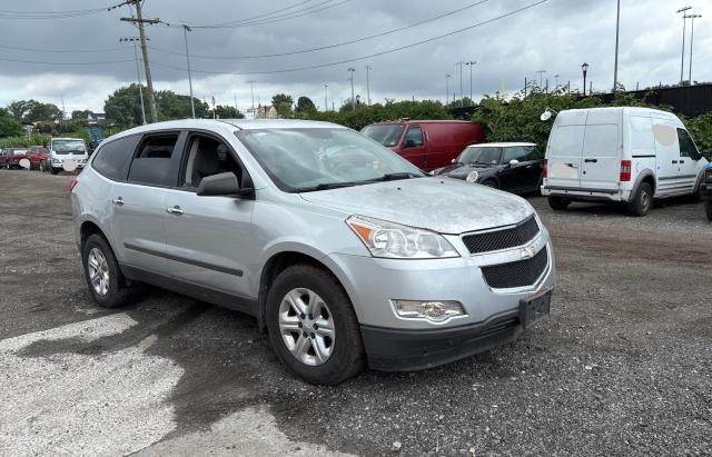 Vin: 1gnkvfed0cj186881, lot: 64039075, chevrolet traverse ls 2012 img_1