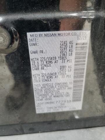 2019 NISSAN ROGUE S 5N1AT2MV8KC777939