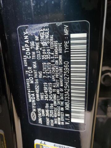 2017 HYUNDAI TUCSON LIM - KM8J33A25HU275960
