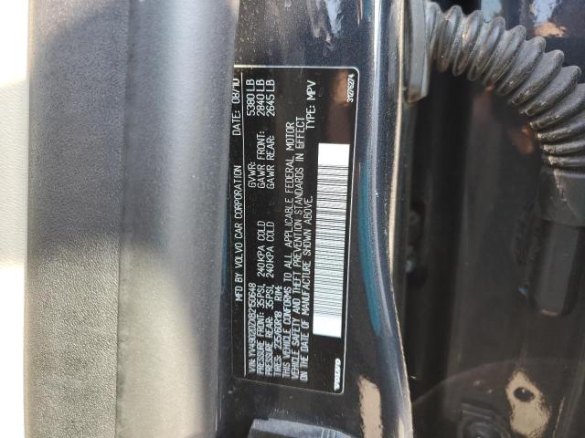2011 VOLVO XC60 - YV4902DZXB2150648