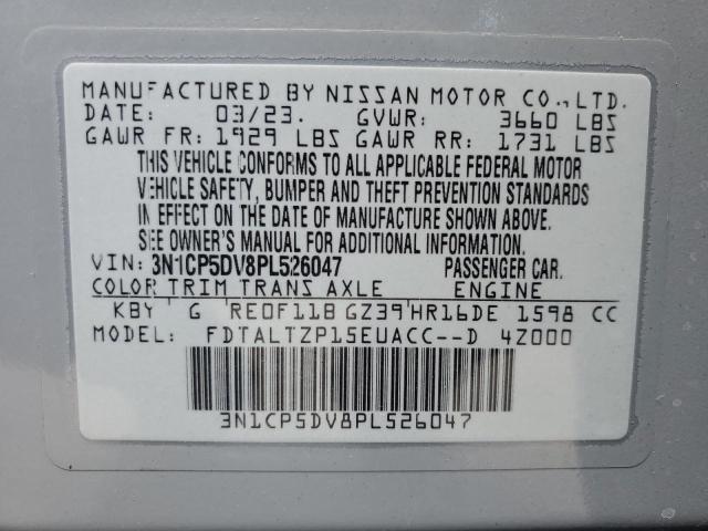 2023 NISSAN KICKS SR 3N1CP5DV8PL526047