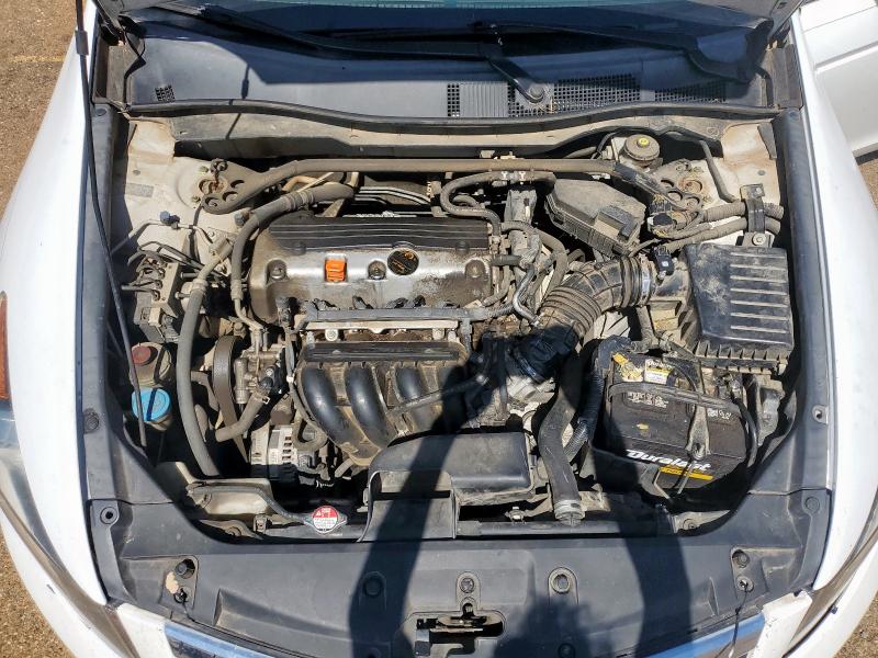 2011 HONDA ACCORD EXL - 1HGCP2F88BA061502