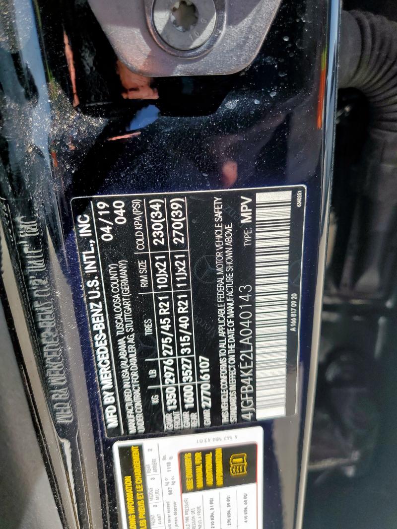 2020 MERCEDES-BENZ GLE 350 4M 4JGFB4KE2LA040143