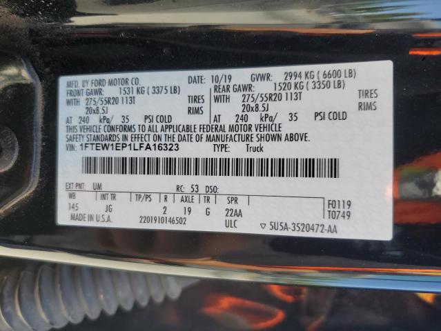 2020 FORD F150 SUPER #3242787945