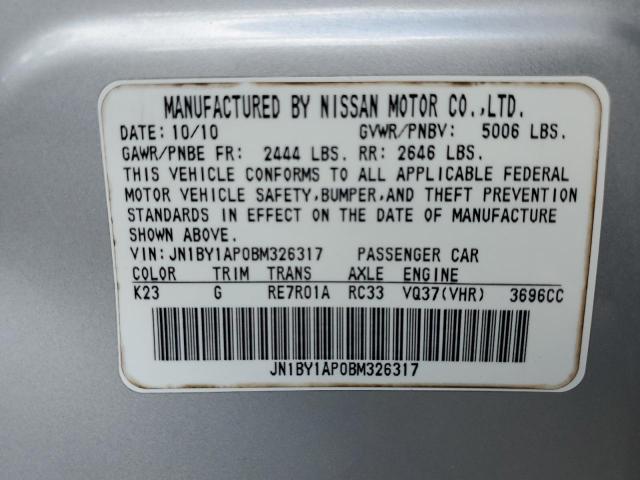 2011 INFINITI M37 - JN1BY1AP0BM326317