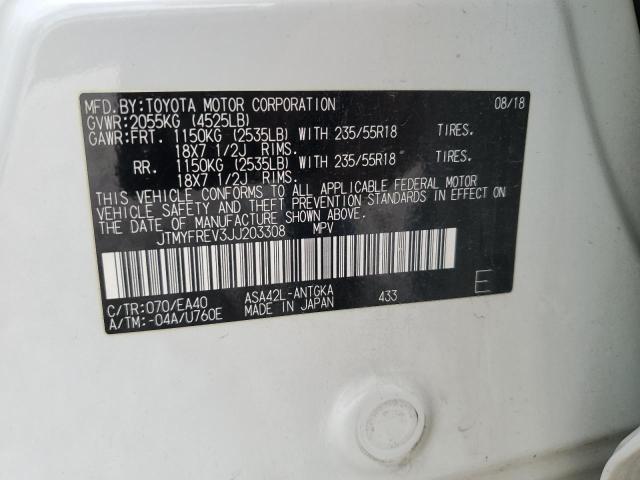 2018 TOYOTA RAV4 LIMIT JTMYFREV3JJ203308