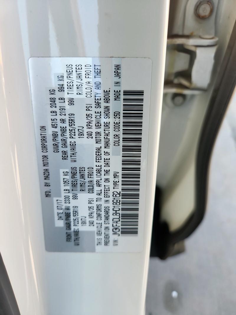 2017 MAZDA CX-5 GRAND - JM3KFADL8H0189162