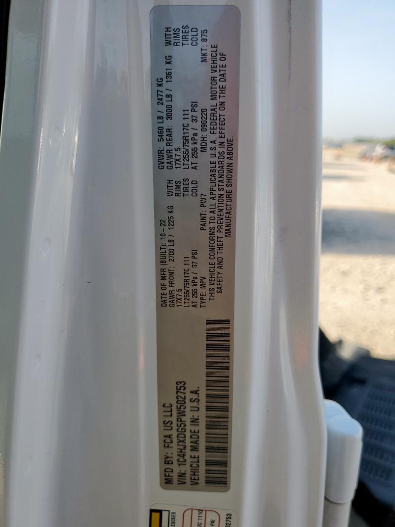2023 JEEP WRANGLER S 1C4HJXDG5PW502753