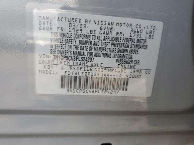 2023 NISSAN KICKS SV - 3N1CP5CV8PL524297