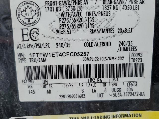 2012 FORD F150 SUPER - 1FTFW1ET4CFC05257