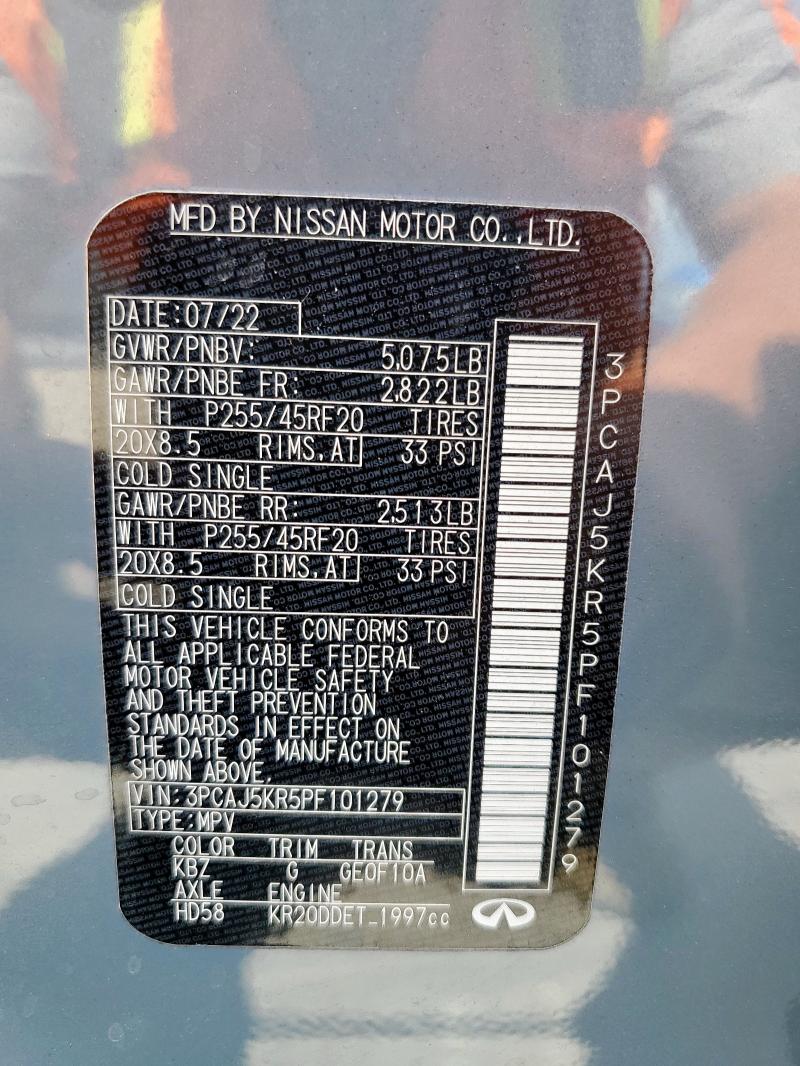 2023 INFINITI QX55 ESSEN 3PCAJ5KR5PF101279