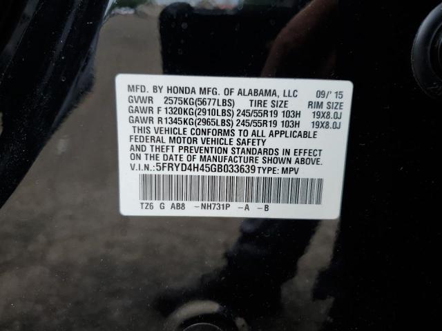 2016 ACURA MDX TECHNO 5FRYD4H45GB033639