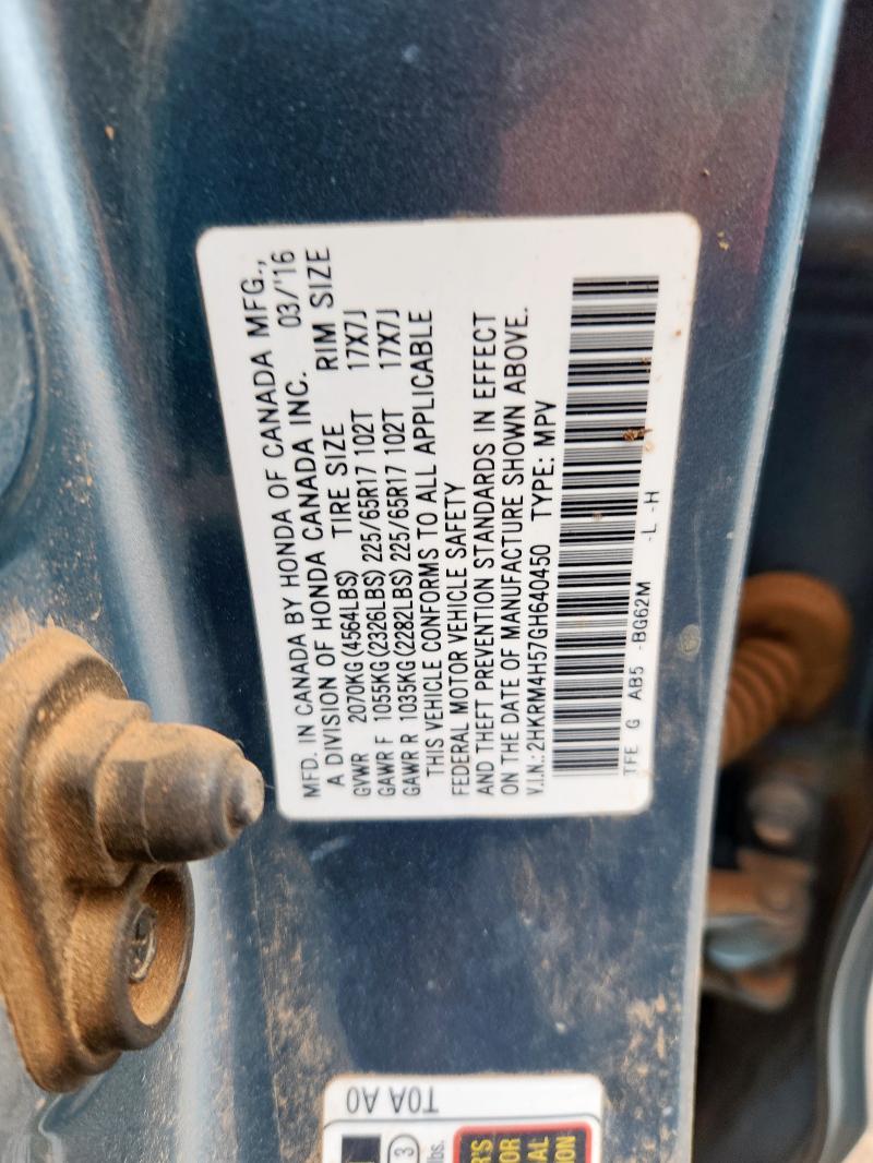 2016 HONDA CR-V EX 2HKRM4H57GH640450