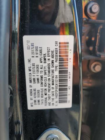 2012 HONDA ACCORD SE - 1HGCP2F6XCA102194