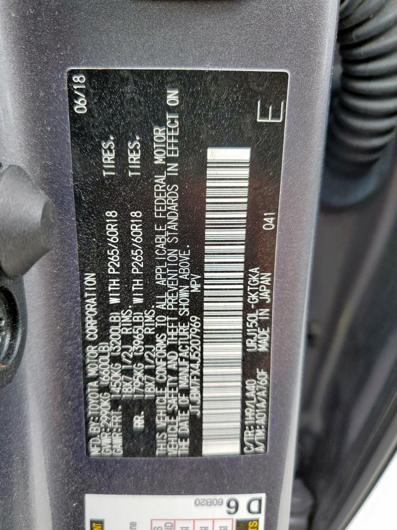 2018 LEXUS GX 460 JTJBM7FX4J5207969