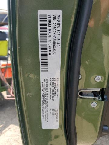 2021 DODGE CHARGER GT 2C3CDXHG5MH673237