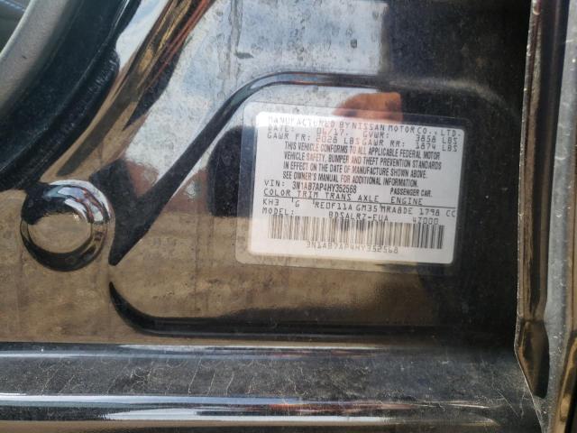 2017 NISSAN SENTRA S 3N1AB7AP4HY352568