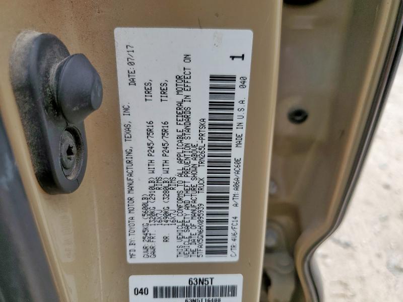 2017 TOYOTA TACOMA DOU 5TFAX5GN6HX095939