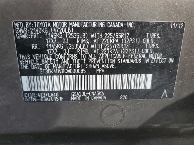 2012 TOYOTA RAV4 LIMIT - 2T3DK4DV8CW090085