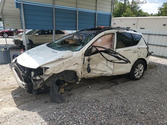 2014 NISSAN MURANO S #3303845517