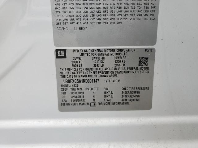 2019 BUICK ENVISION E LRBFXCSA1KD001147