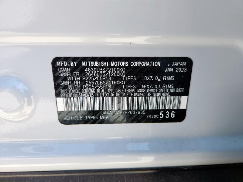 2023 MITSUBISHI ECLIPSE CR JA4ATVAA7PZ037935